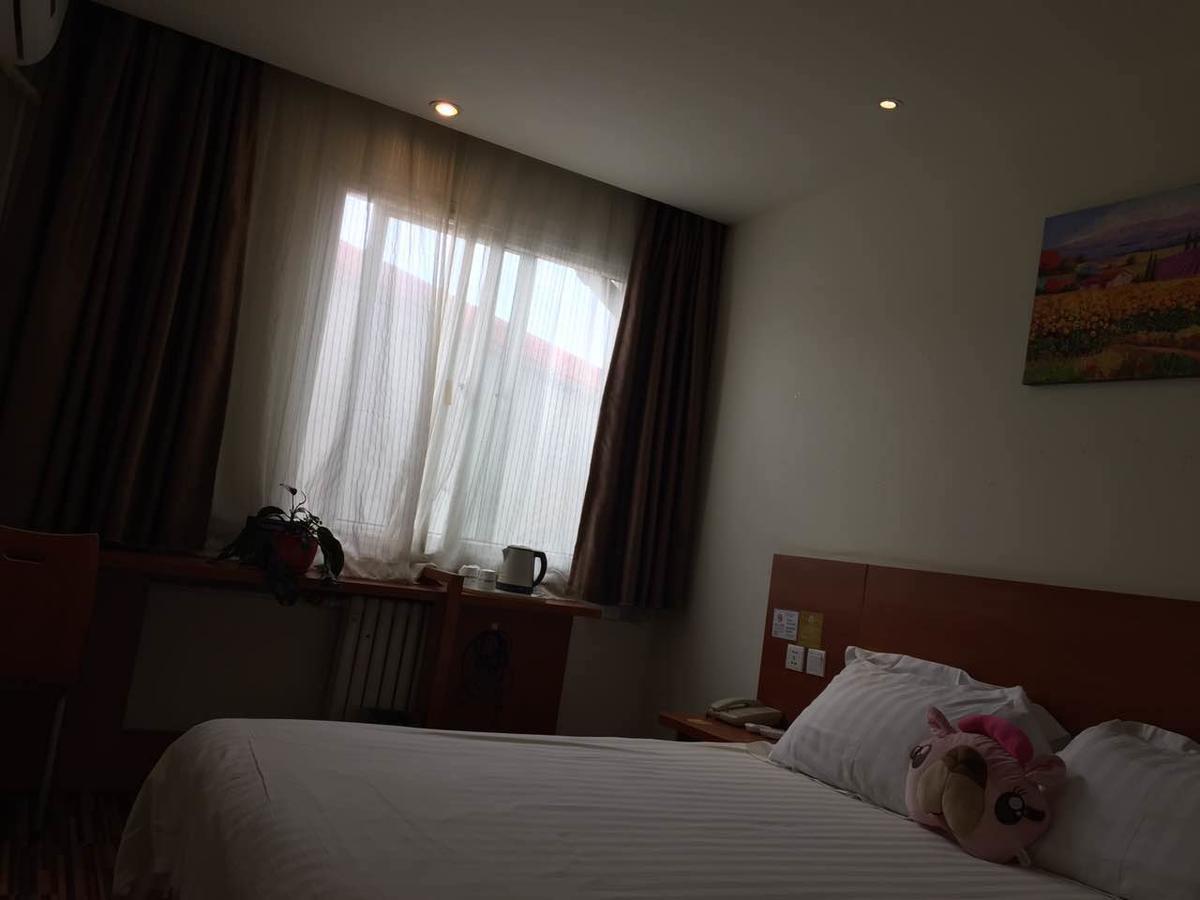 โกลด์เมท อินน์ เป่ยจิง แคปปิตัล แอร์พอร์ต ซินกั๋วจ้าน Shunyi ภายนอก รูปภาพ